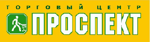 компания Торговый центр 